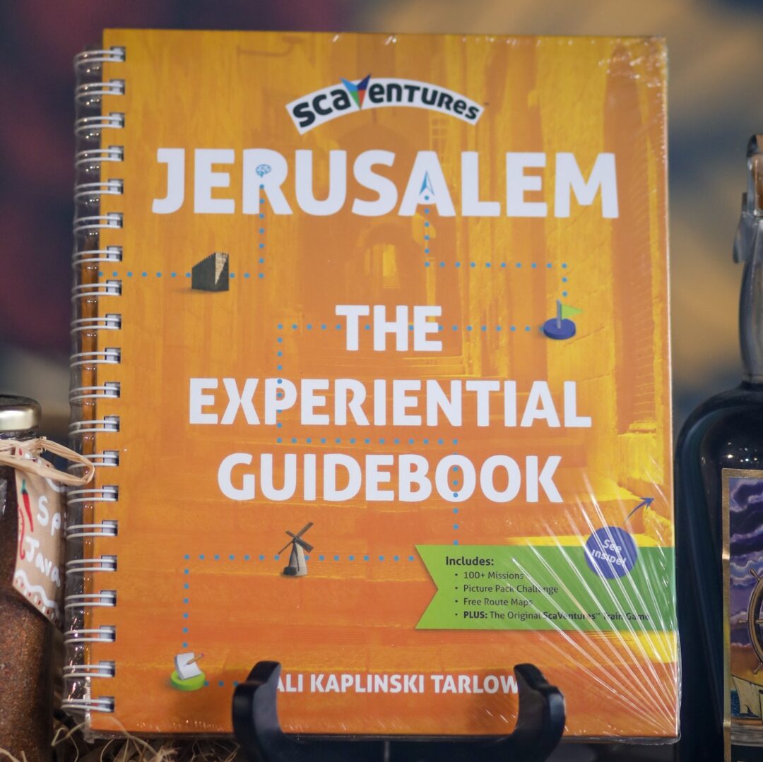 jerusalem-scaventures-activity-book